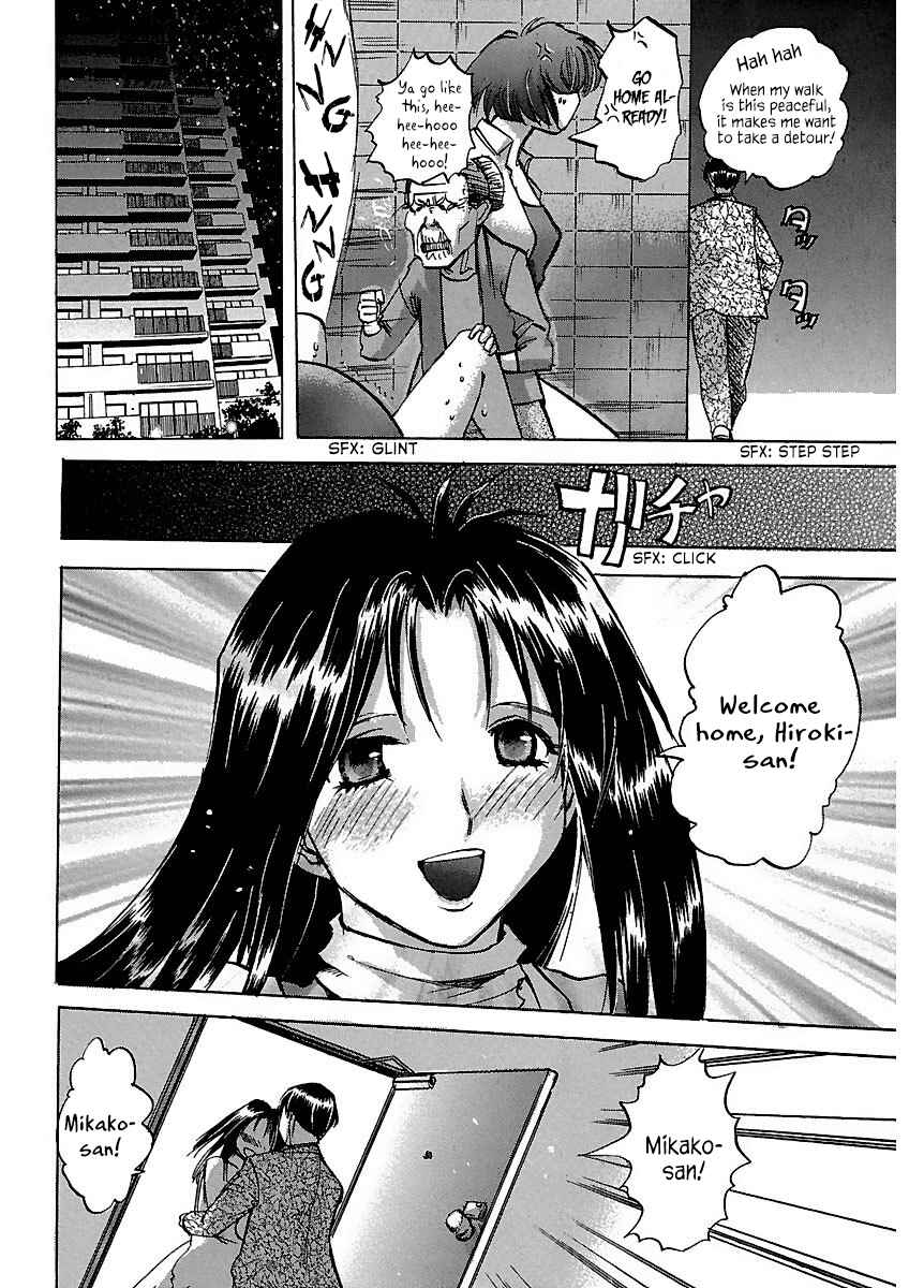 Page 14 Chapter 27 Holy Brownie