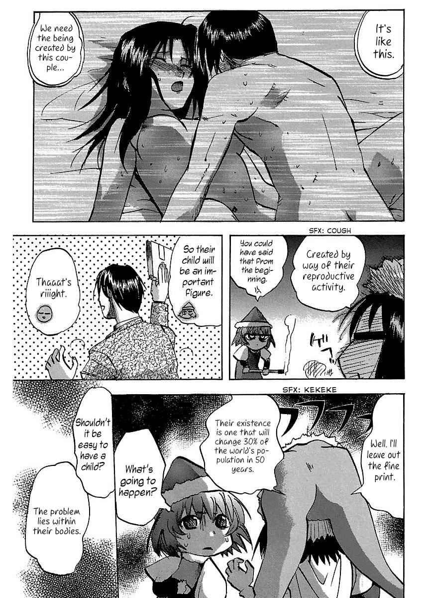 Page 5 Chapter 27 Holy Brownie