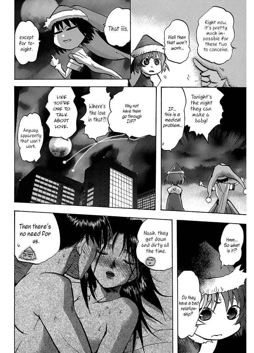 Page 6 Chapter 27 Holy Brownie
