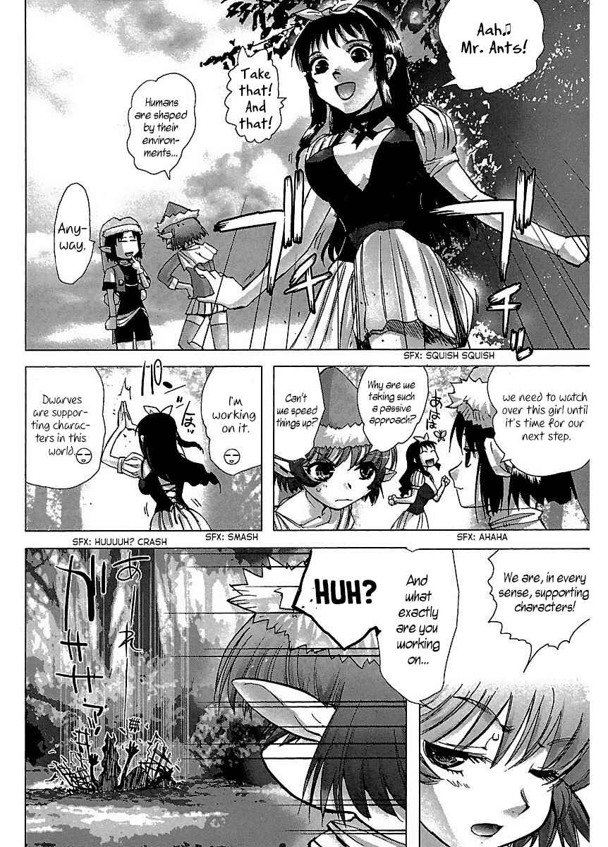 Page 14 Chapter 28 Holy Brownie