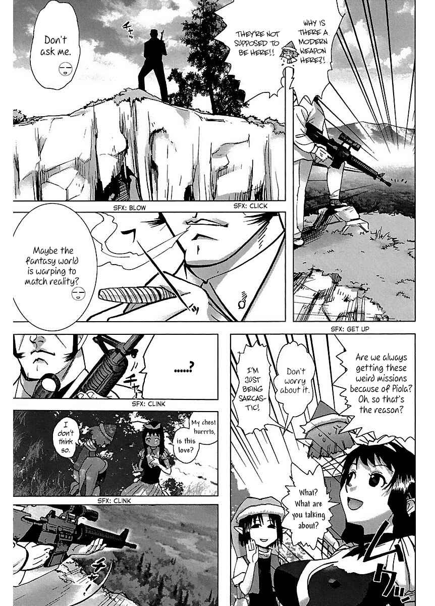 Page 17 Chapter 28 Holy Brownie