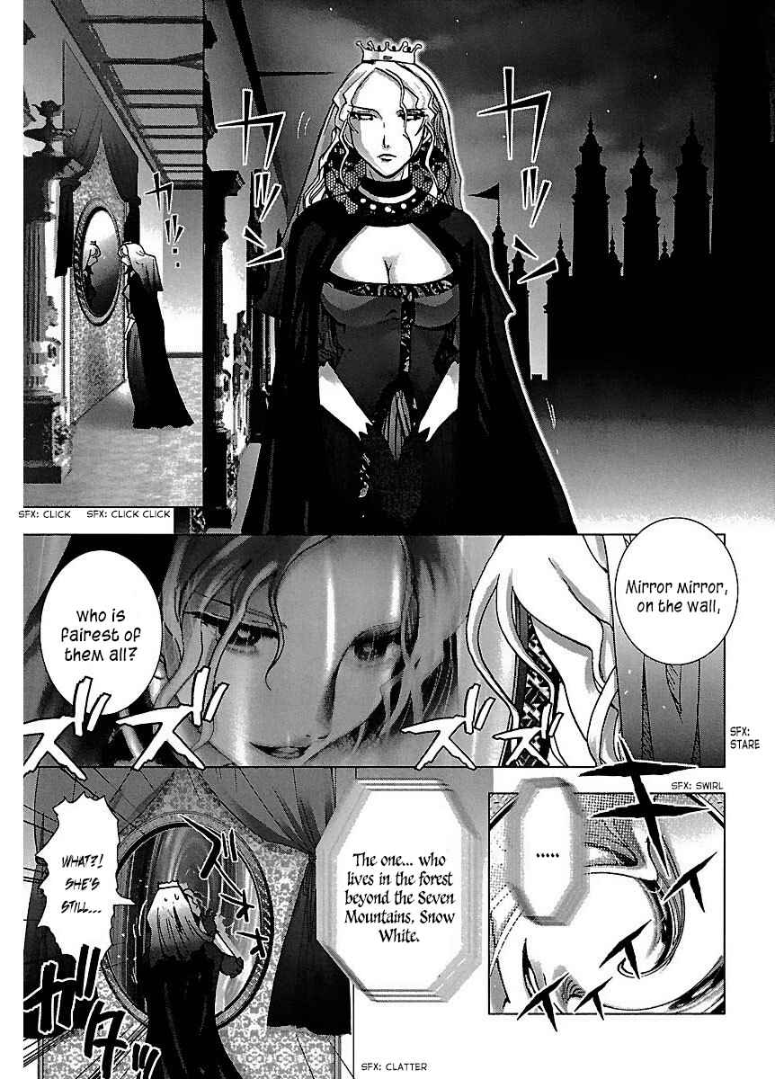 Page 21 Chapter 28 Holy Brownie