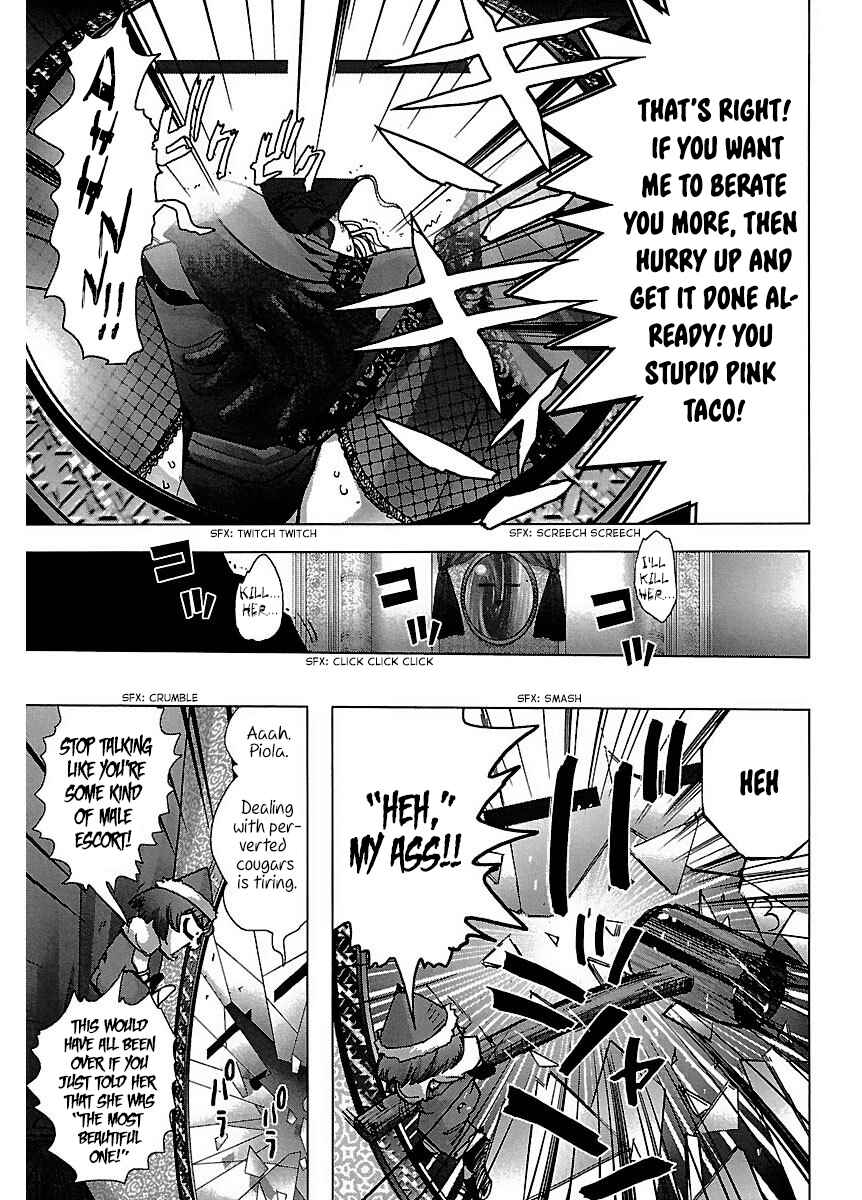 Page 23 Chapter 28 Holy Brownie