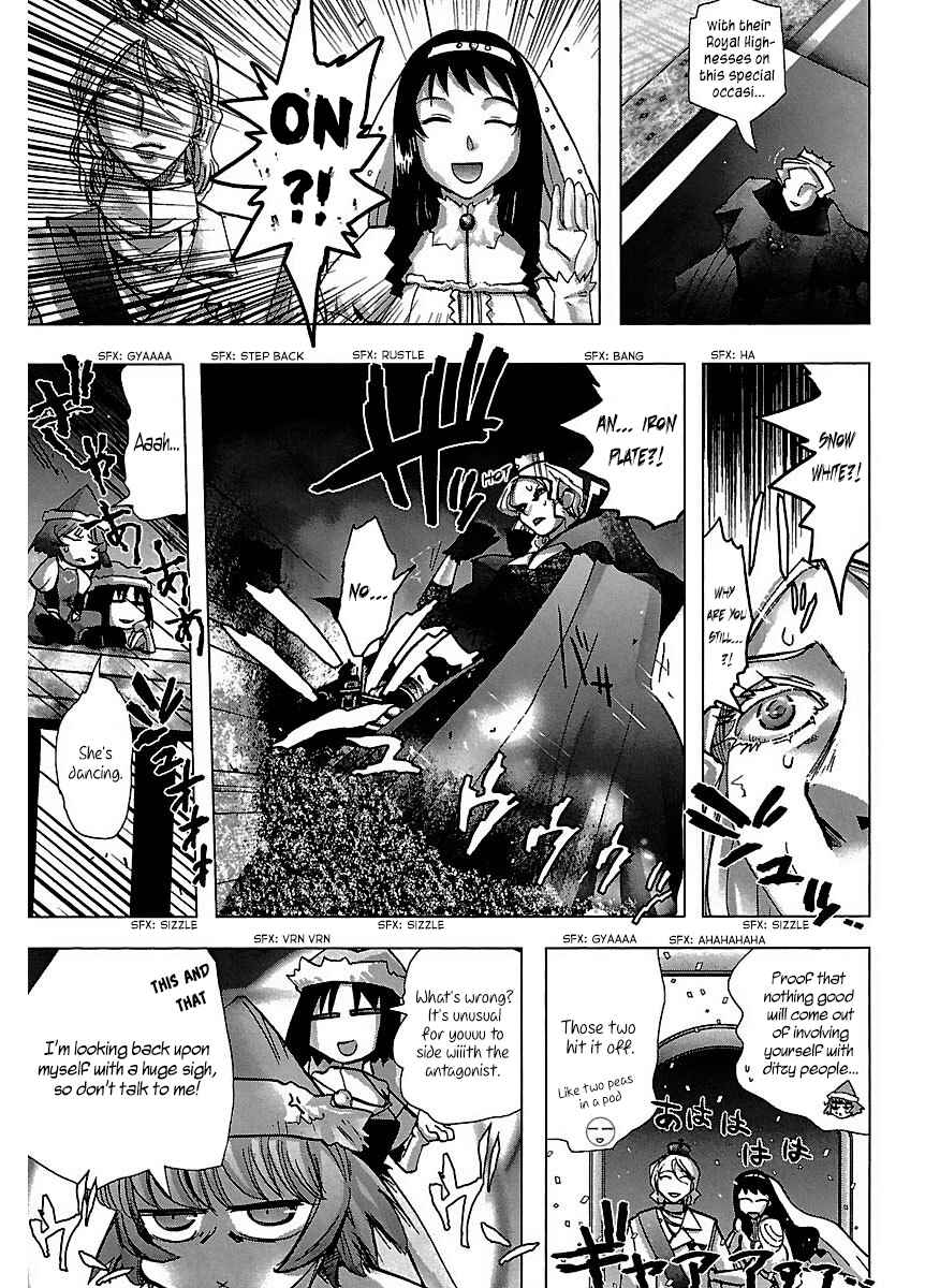 Page 31 Chapter 28 Holy Brownie