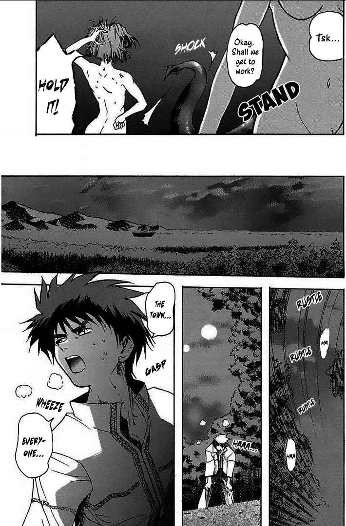 Page 13 Chapter 5 Holy Brownie