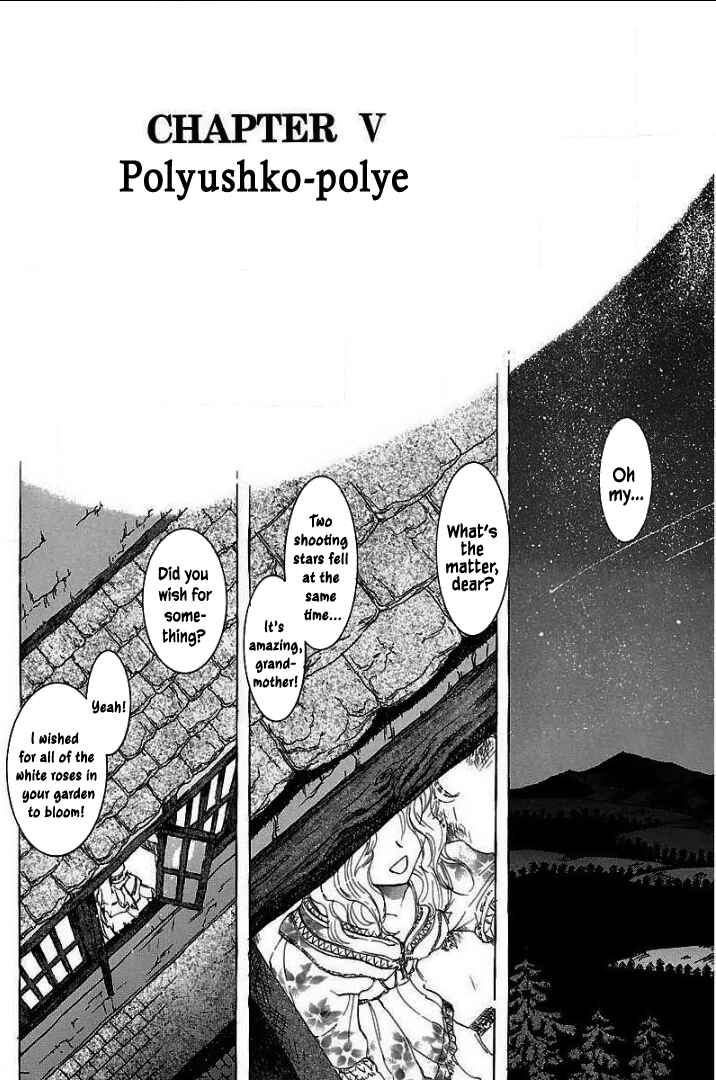 Page 4 Chapter 5 Holy Brownie