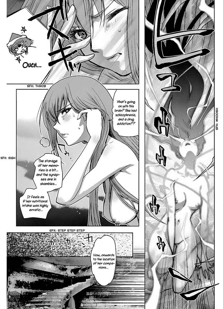Page 13 Chapter 41 Holy Brownie