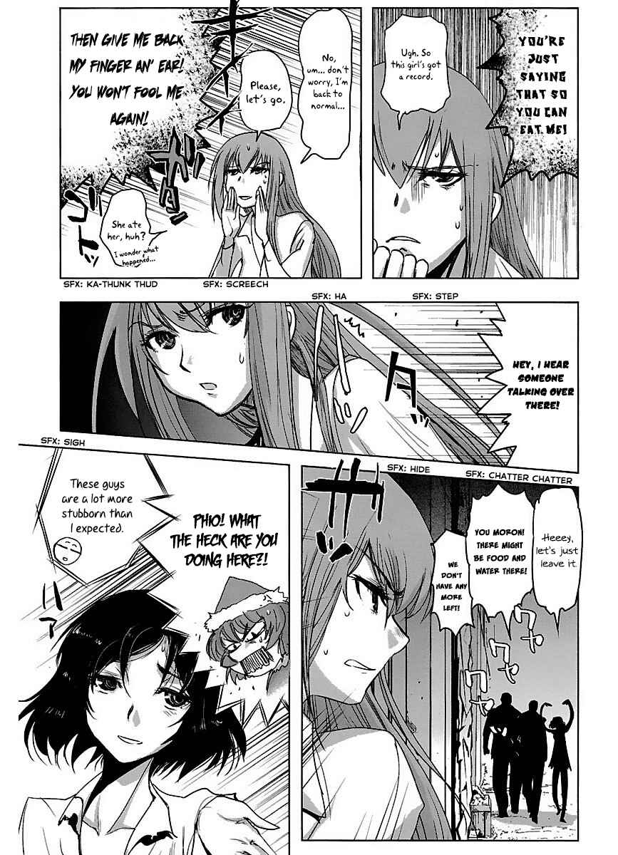 Page 15 Chapter 41 Holy Brownie