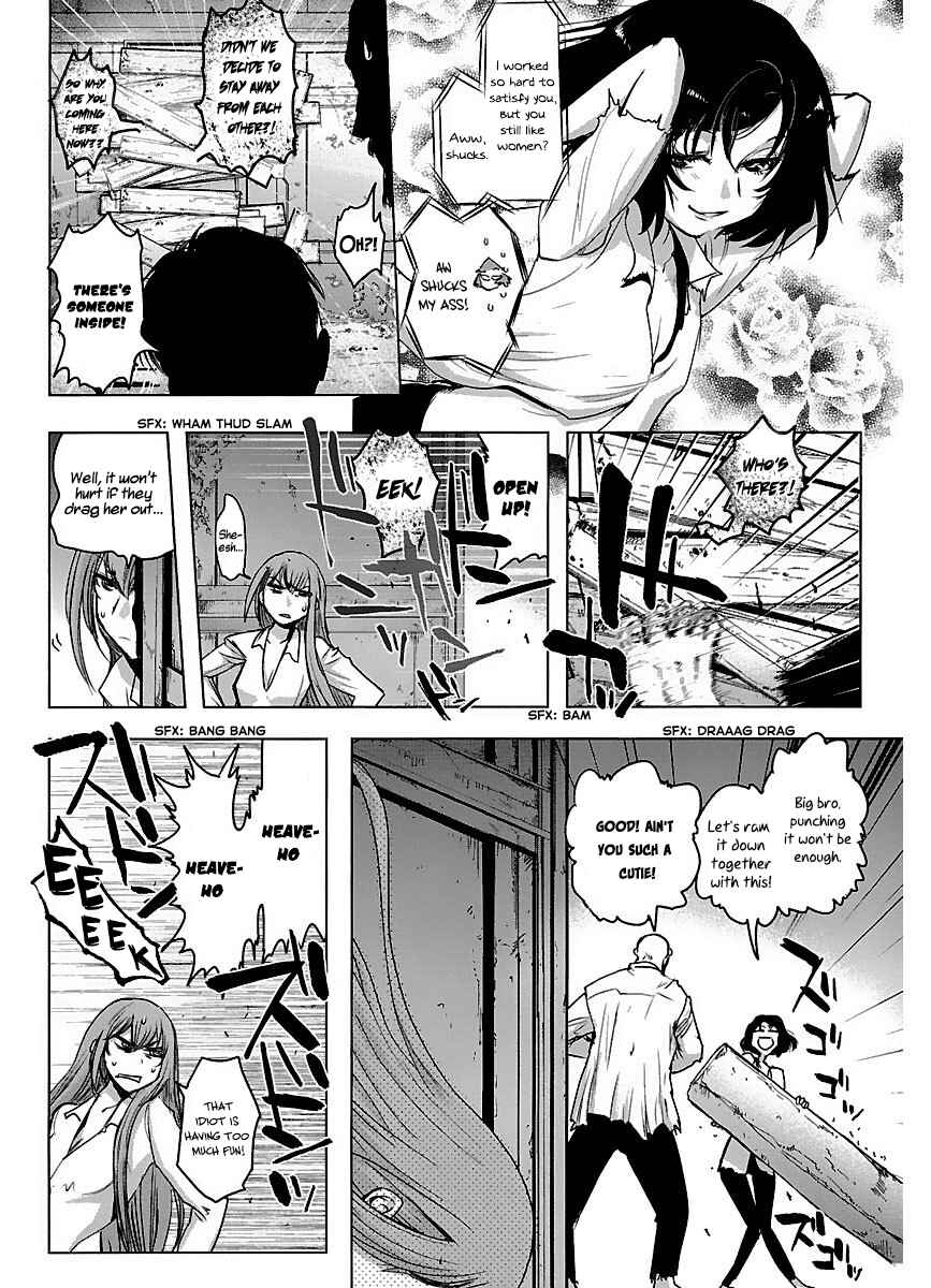 Page 16 Chapter 41 Holy Brownie