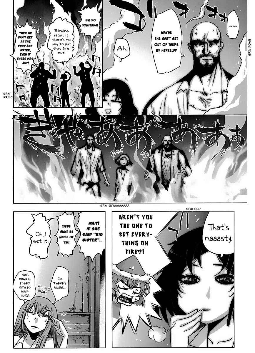 Page 18 Chapter 41 Holy Brownie