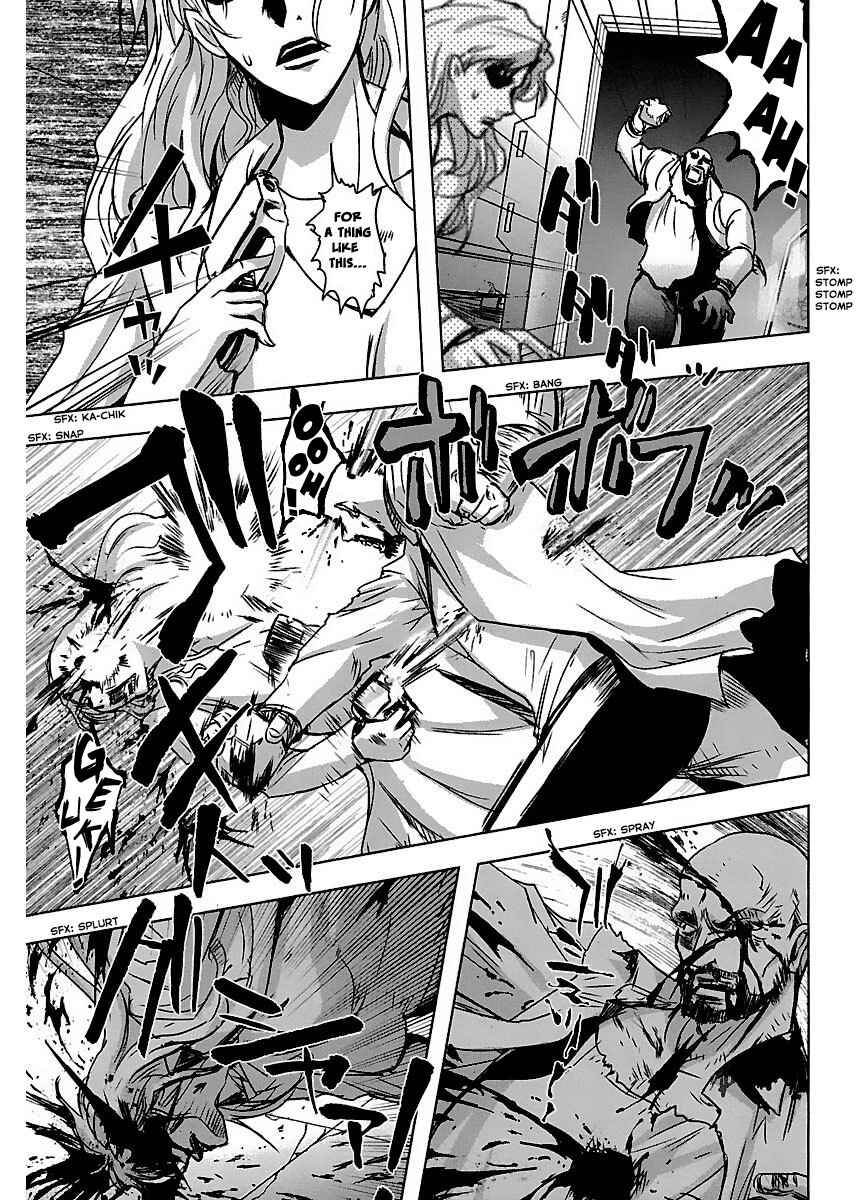 Page 23 Chapter 41 Holy Brownie