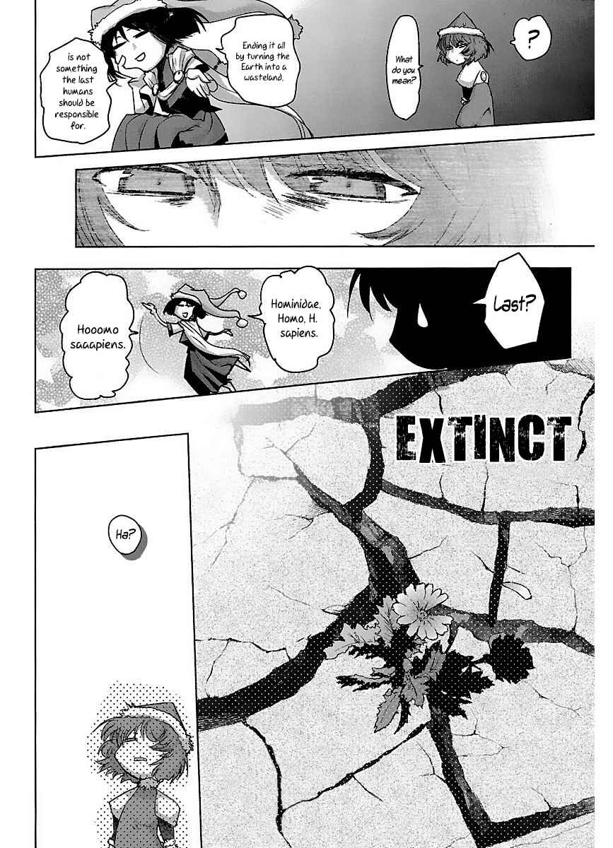 Page 26 Chapter 41 Holy Brownie