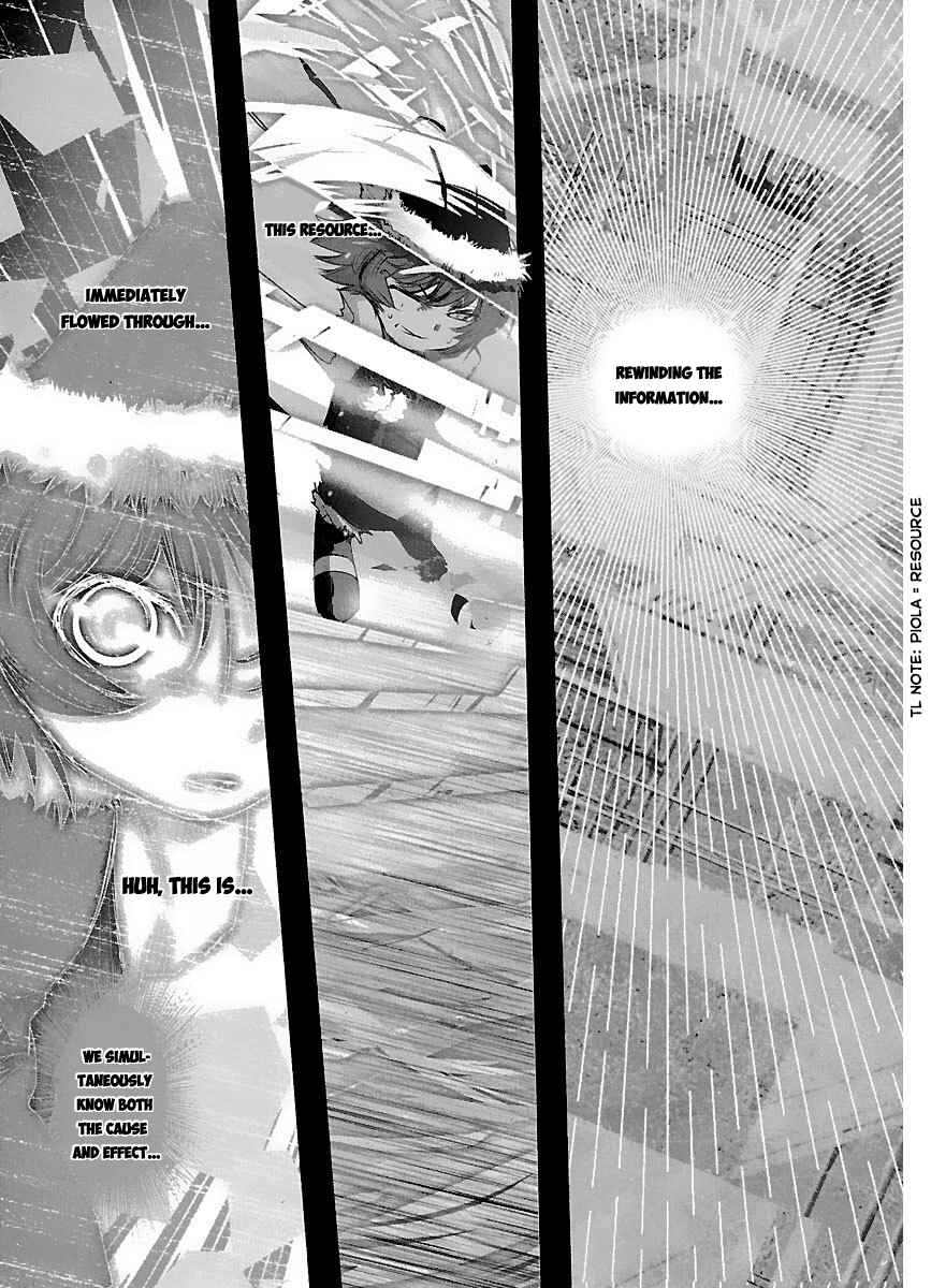 Page 30 Chapter 41 Holy Brownie