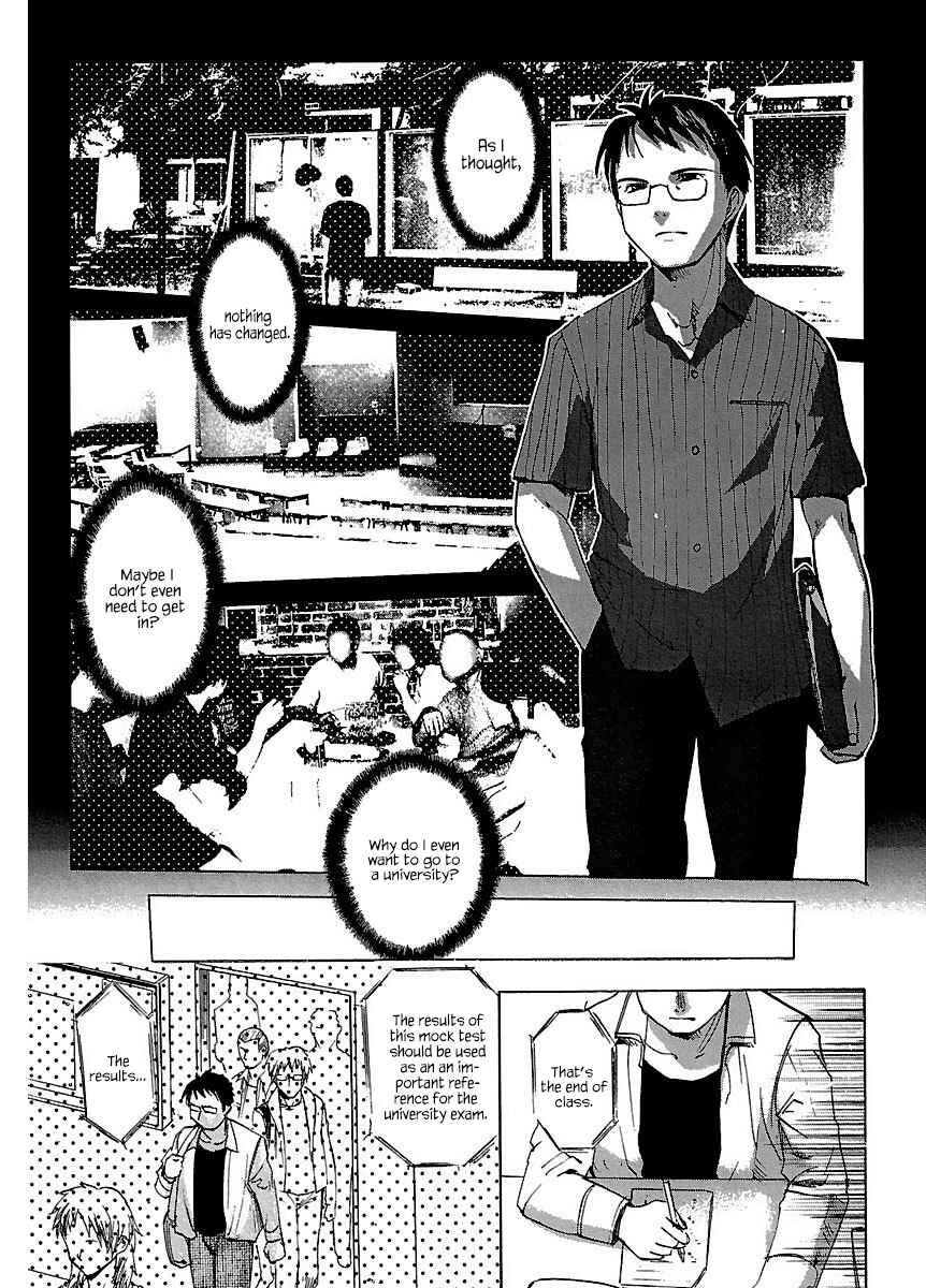 Page 15 Chapter 29 Holy Brownie