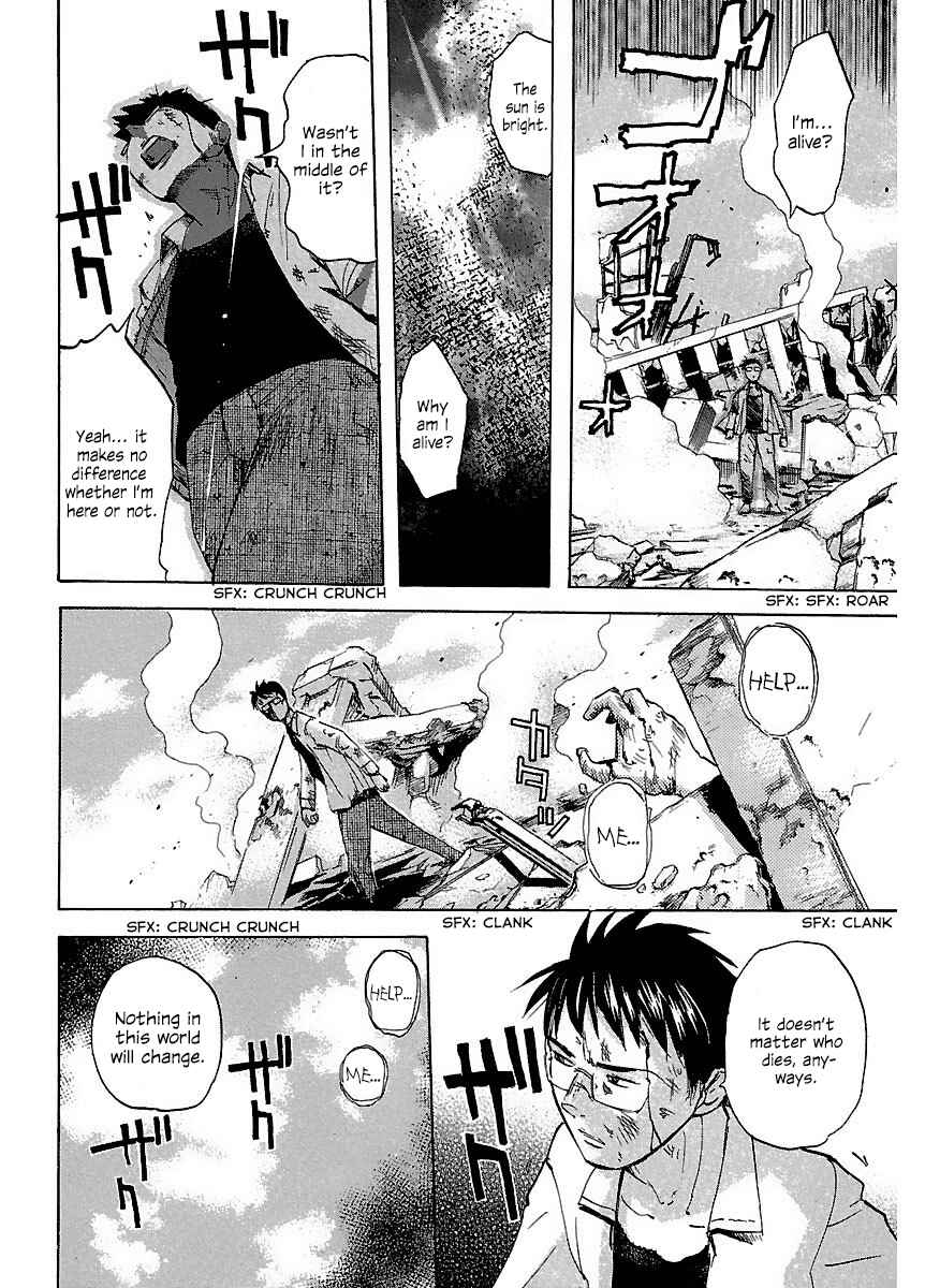 Page 18 Chapter 29 Holy Brownie