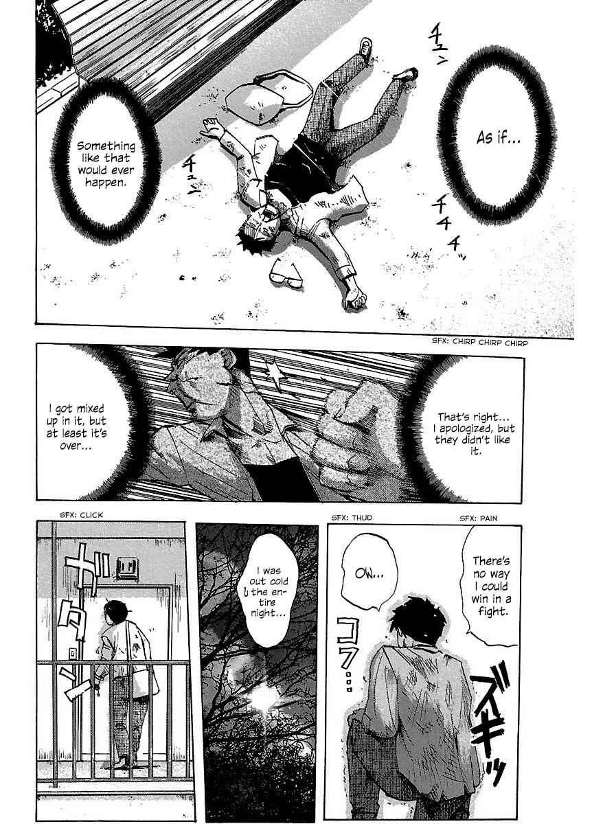 Page 8 Chapter 29 Holy Brownie