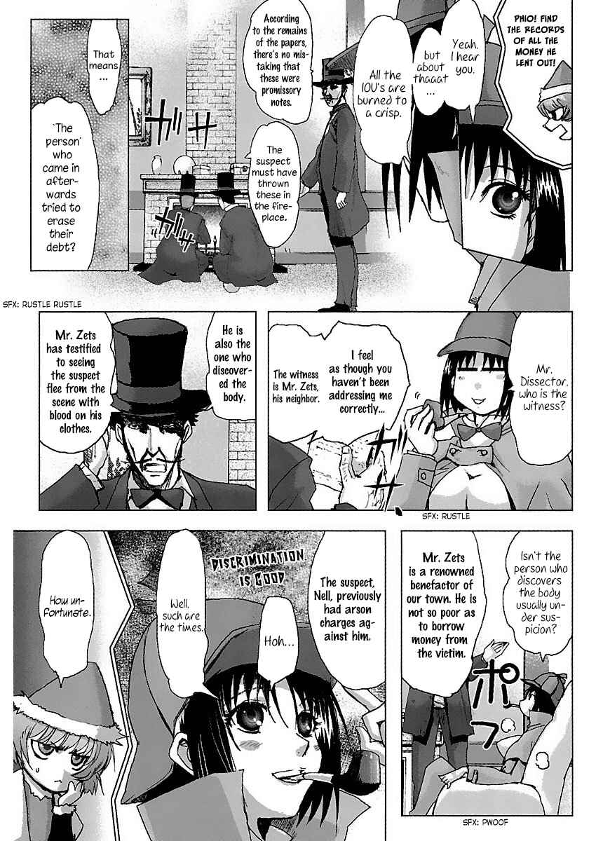 Page 15 Chapter 36 Holy Brownie