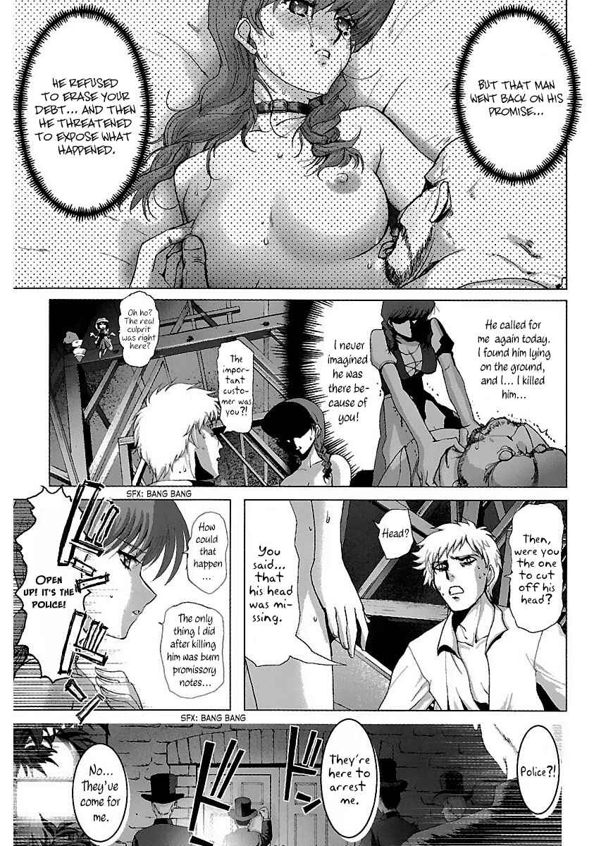 Page 23 Chapter 36 Holy Brownie