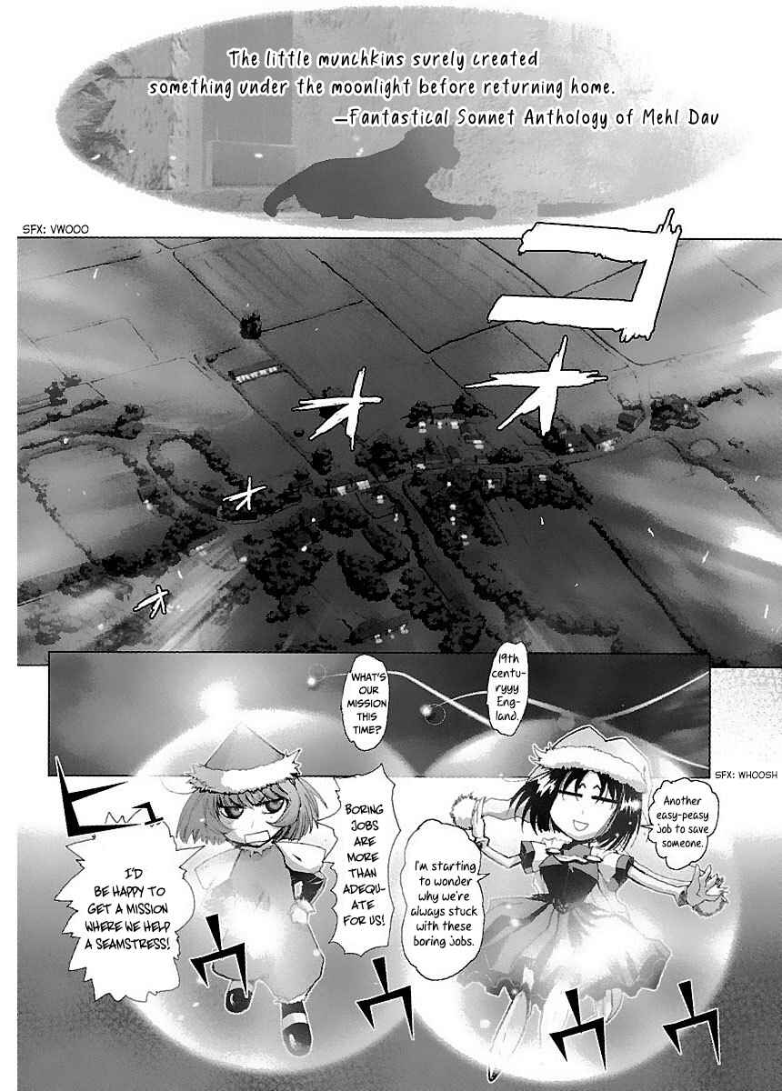 Page 3 Chapter 36 Holy Brownie
