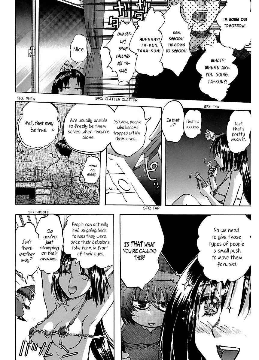 Page 12 Chapter 24 Holy Brownie