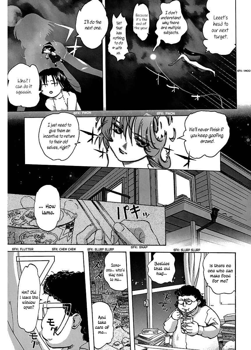 Page 13 Chapter 24 Holy Brownie
