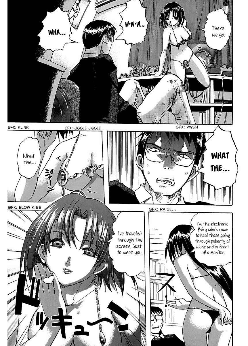 Page 7 Chapter 24 Holy Brownie