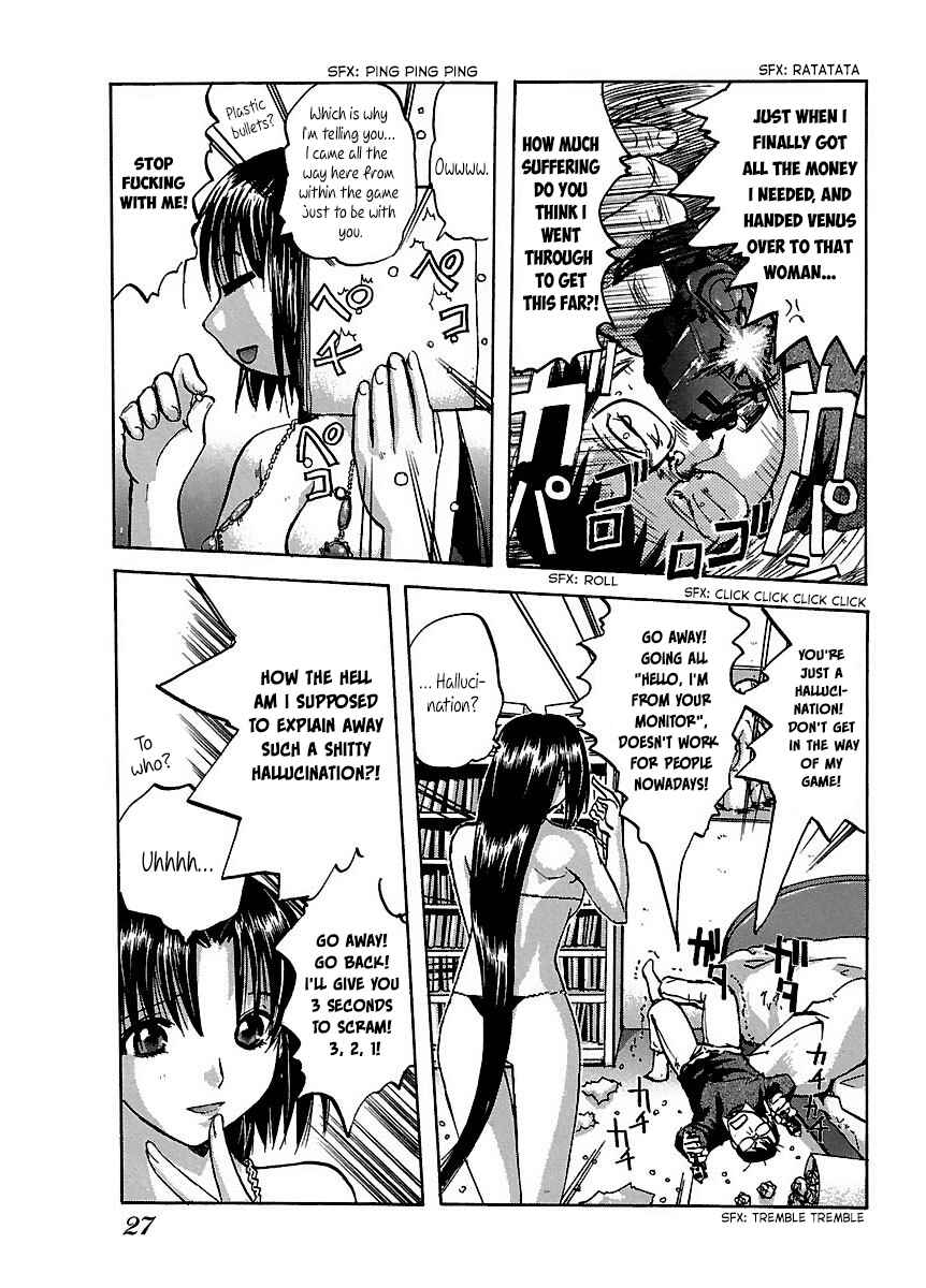 Page 9 Chapter 24 Holy Brownie