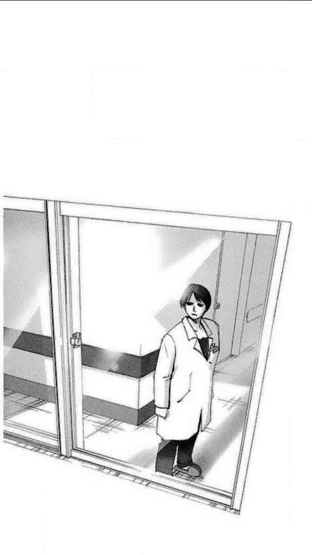 Page 19 Chapter 3 Holy Brownie