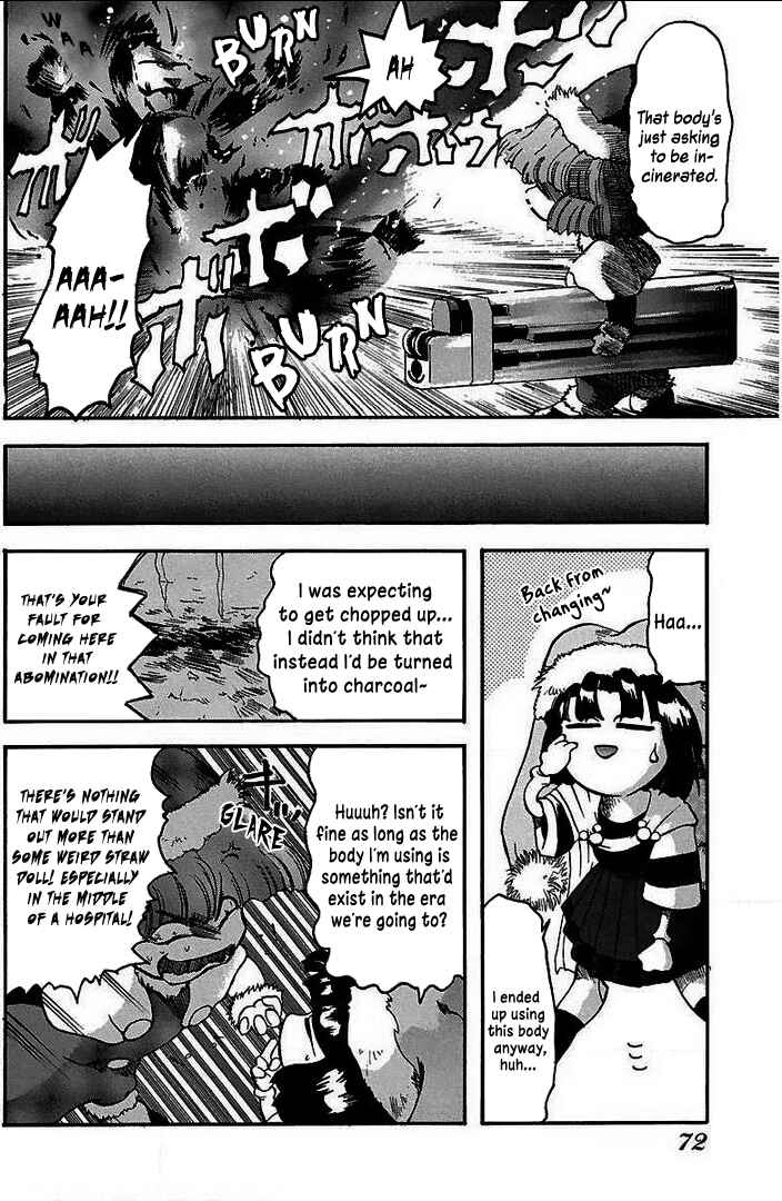 Page 6 Chapter 3 Holy Brownie