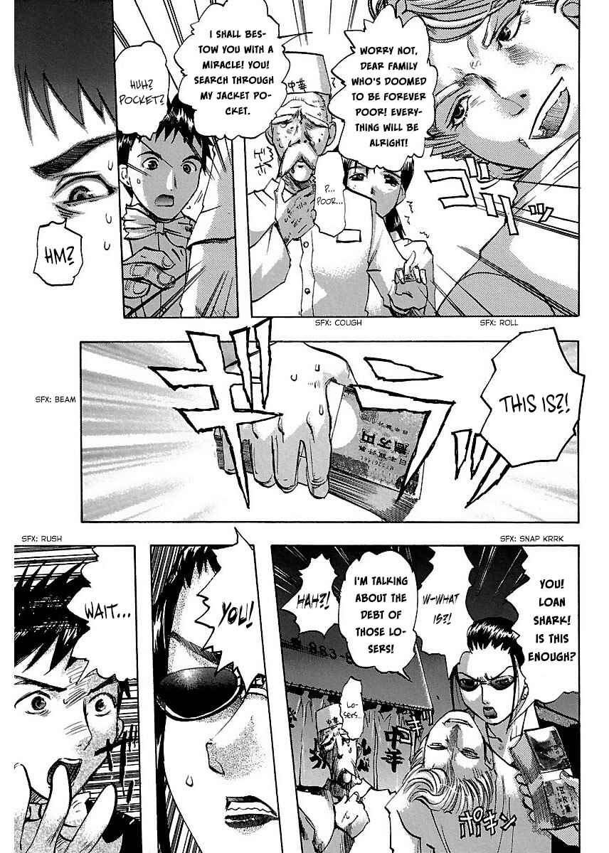 Page 11 Chapter 20 Holy Brownie
