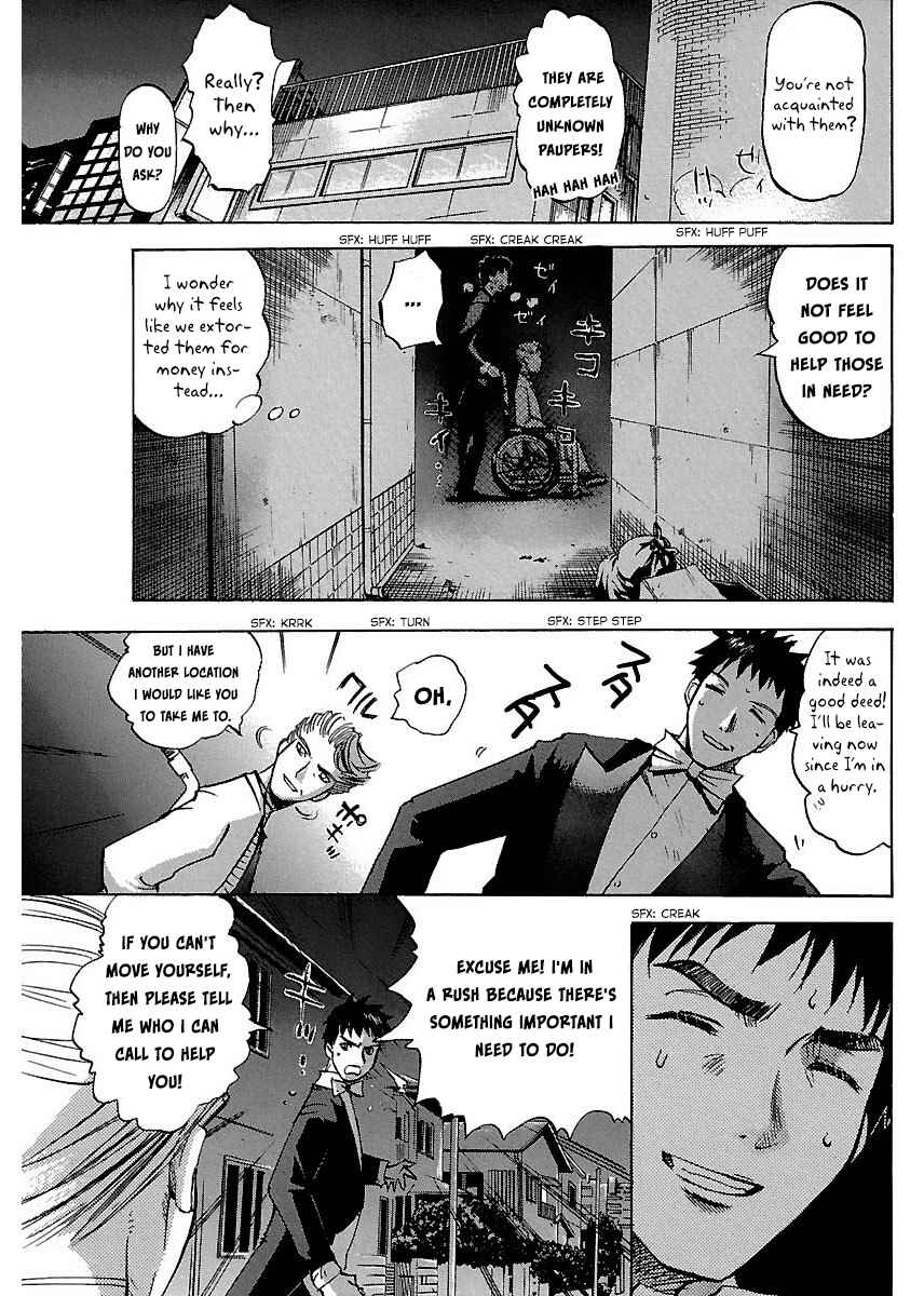 Page 13 Chapter 20 Holy Brownie