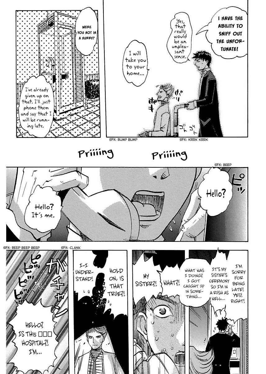 Page 19 Chapter 20 Holy Brownie