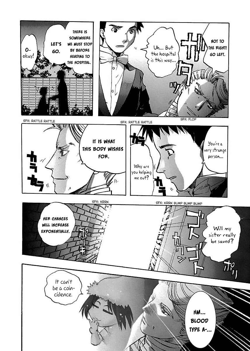 Page 23 Chapter 20 Holy Brownie