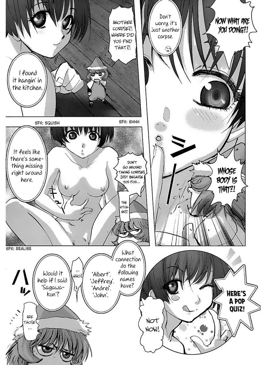 Page 11 Chapter 34 Holy Brownie