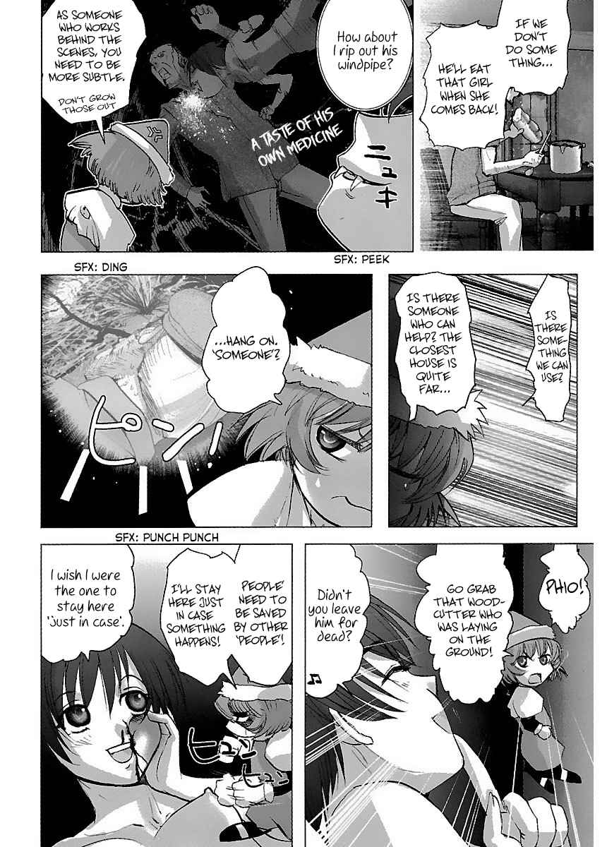 Page 14 Chapter 34 Holy Brownie
