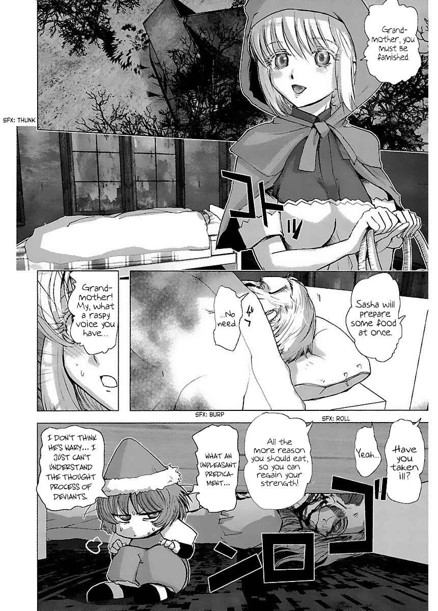 Page 18 Chapter 34 Holy Brownie