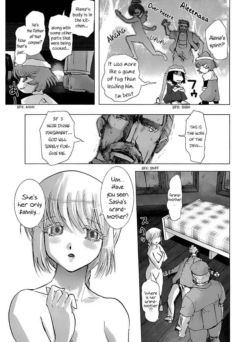 Page 23 Chapter 34 Holy Brownie