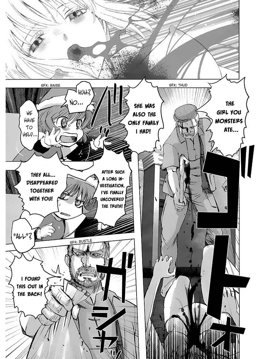 Page 25 Chapter 34 Holy Brownie