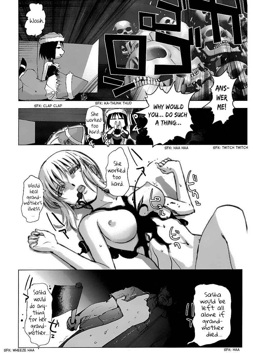 Page 26 Chapter 34 Holy Brownie