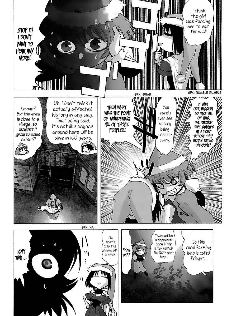 Page 30 Chapter 34 Holy Brownie