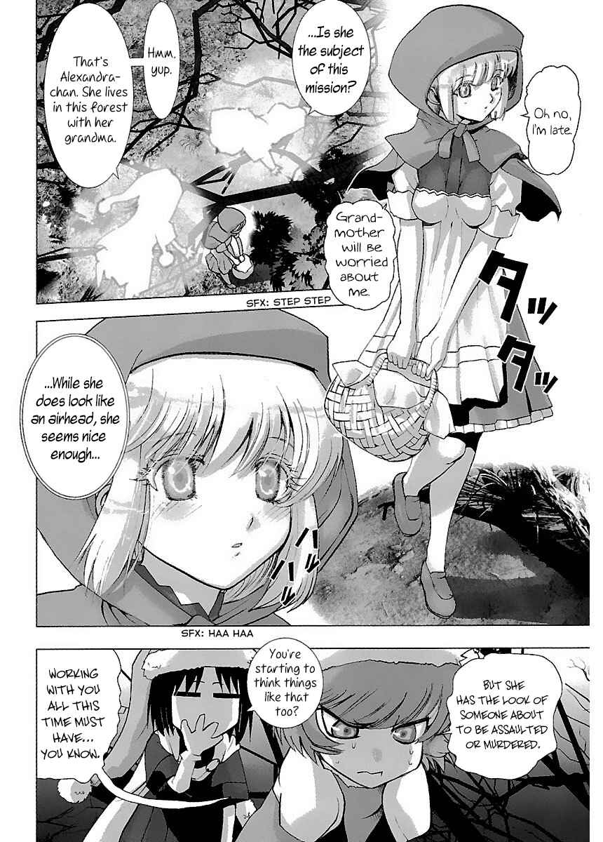 Page 4 Chapter 34 Holy Brownie