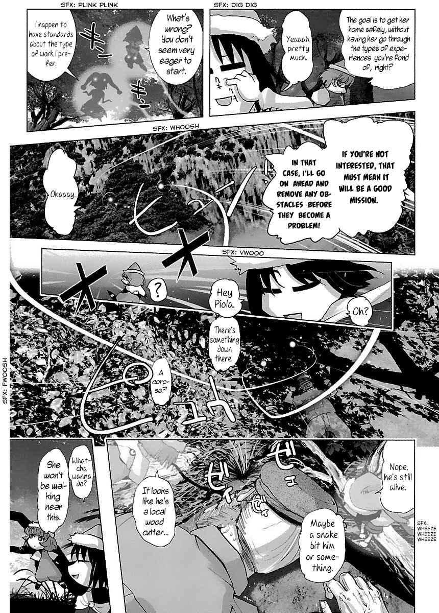 Page 5 Chapter 34 Holy Brownie