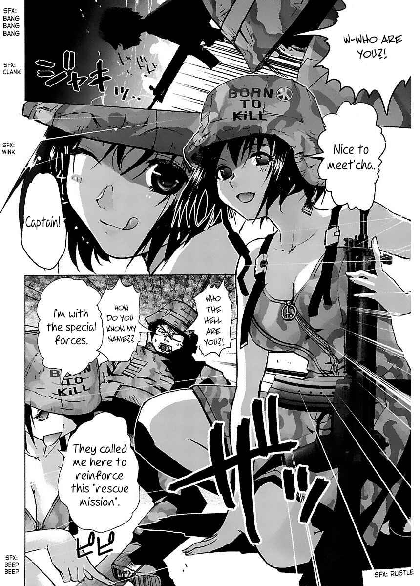 Page 12 Chapter 32 Holy Brownie