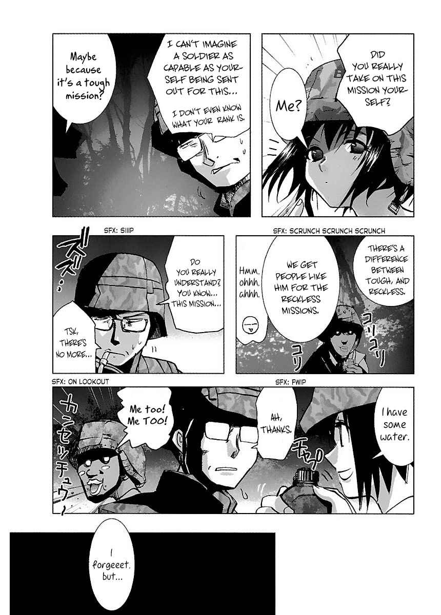 Page 19 Chapter 32 Holy Brownie