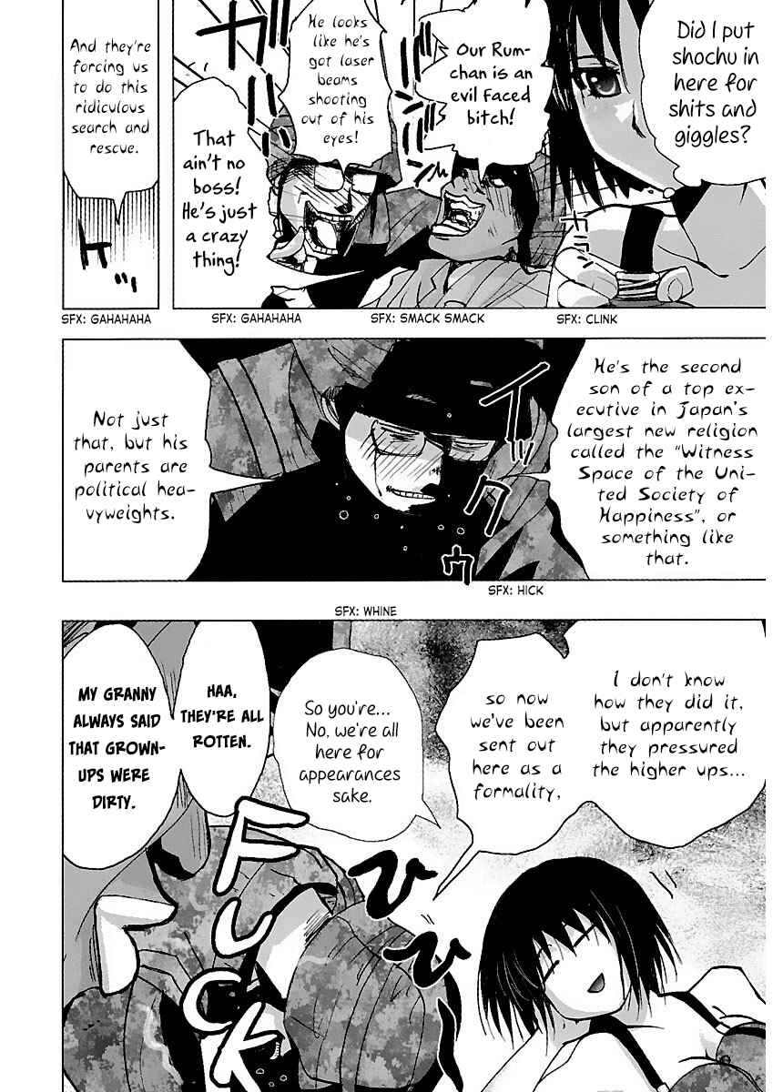 Page 20 Chapter 32 Holy Brownie