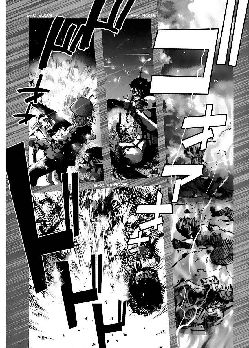 Page 5 Chapter 32 Holy Brownie