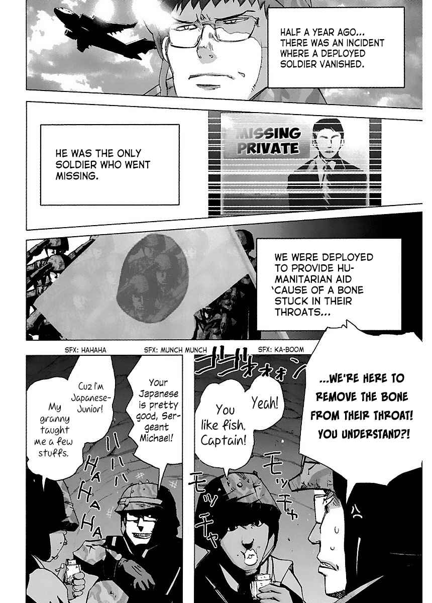 Page 8 Chapter 32 Holy Brownie