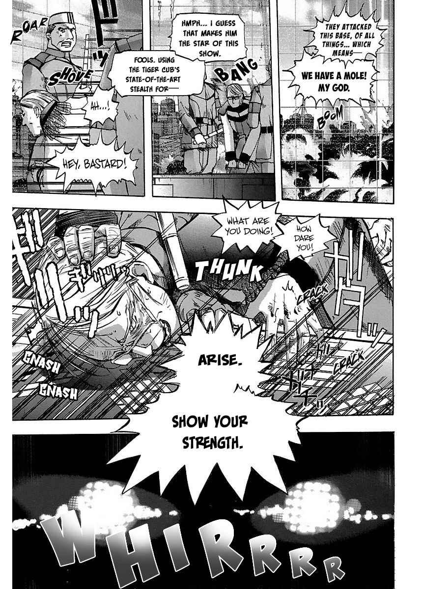 Page 24 Chapter 8 Holy Brownie