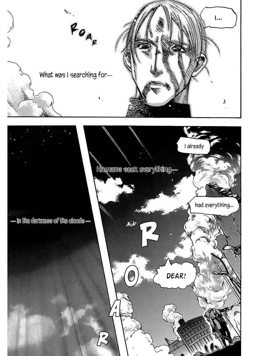 Page 32 Chapter 8 Holy Brownie