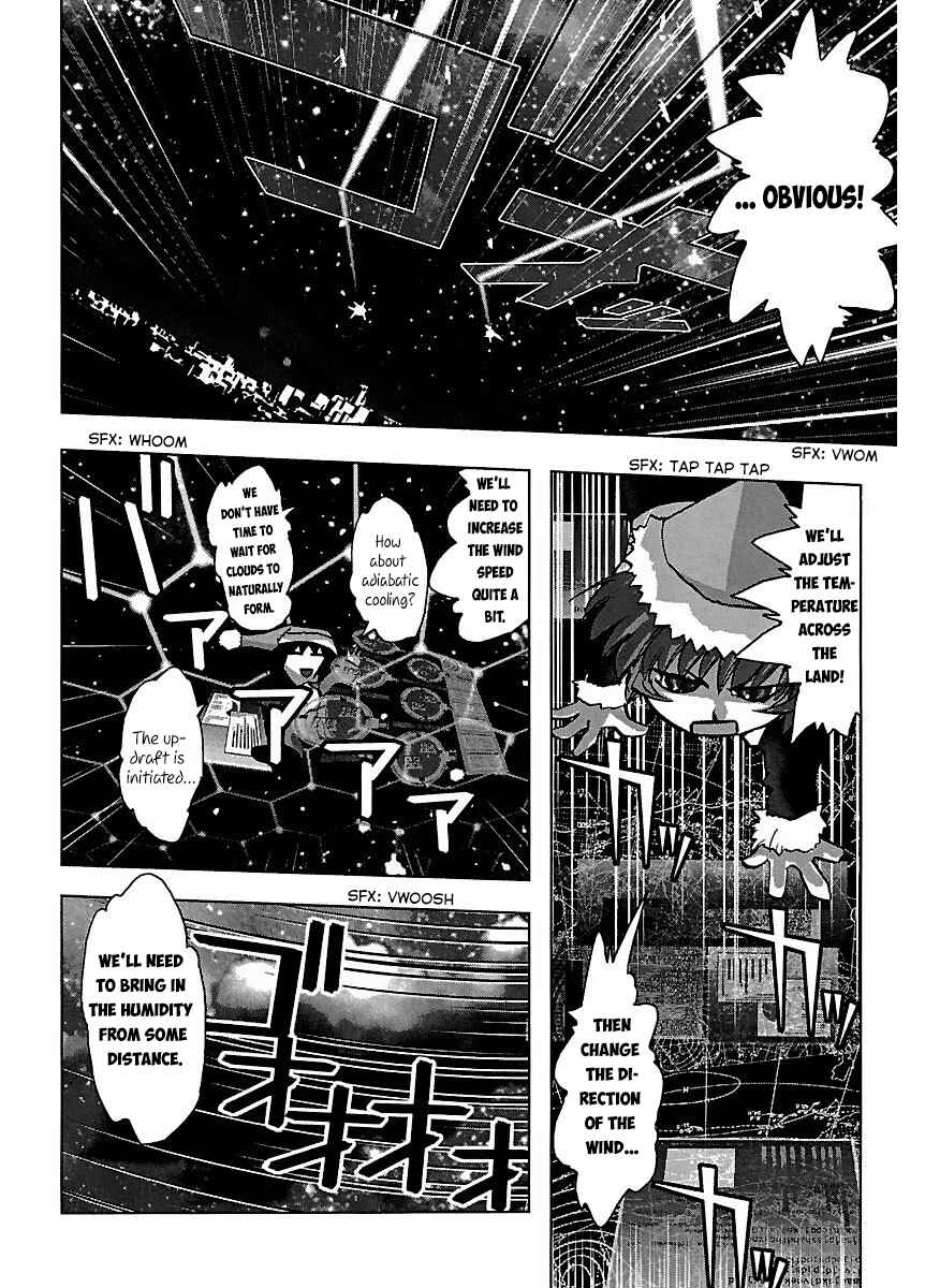 Page 10 Chapter 23 Holy Brownie